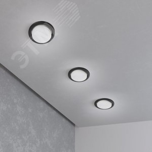 Светильник ДВО-15w GX53 без лампы черный хром