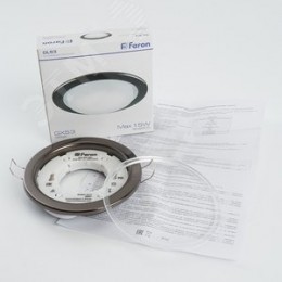 Светильник ДВО-15w GX53 без лампы черный хром