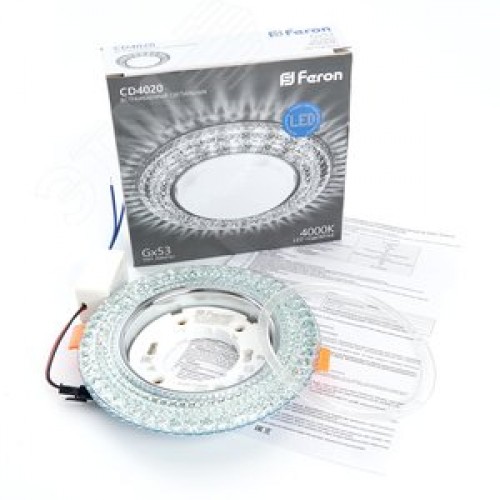 Светильник ДВО-15w GX53 без лампы со светодиодной подсветкой 4000К хром с прозрачным стеклом