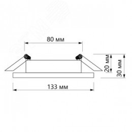 Светильник ДВО-15w GX53 без лампы со светодиодной подсветкой 4000К хром с прозрачным стеклом