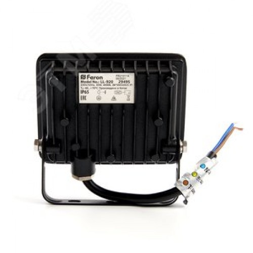 Прожектор светодиодный ДО-30w 4000К 2850 Лм IP65 черный