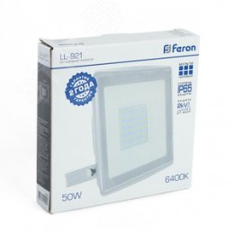 Прожектор светодиодный ДО-50w 6400К 4000 Лм IP65 белый