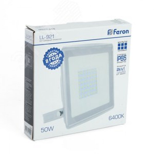 Прожектор светодиодный ДО-50w 6400К 4000 Лм IP65 белый