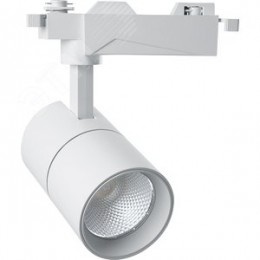 Светильник светодиодный трековый на шинопровод ДПО-20w 4000К 1800Лм белый