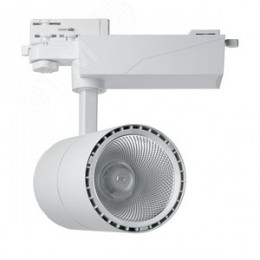 Светильник светодиодный трековый на шинопровод ДПО-20w 4000К 1800Лм белый