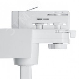 Светильник светодиодный трековый на шинопровод ДПО-20w 4000К 1800Лм белый