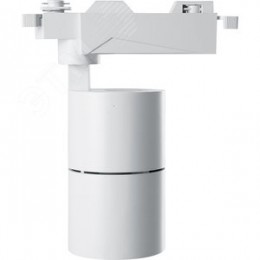 Светильник светодиодный трековый на шинопровод ДПО-30w 4000К 2700Лм белый