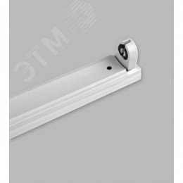 Светильник ДПО-10w без стекла под светодиодную лампу G13 металл