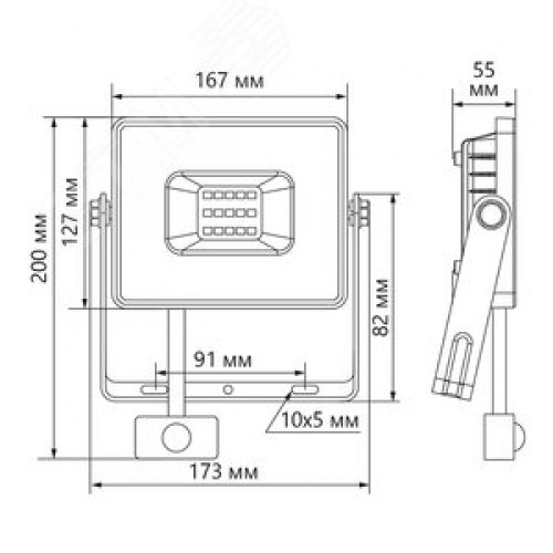 Прожектор светодиодный ДО-50w с ИК-датчиком 6400K 4750 Лм IP44