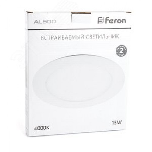 Светильник светодиодный ДВО-15w 4000K 1050Лм slim белый