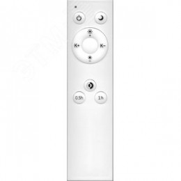 Светильник светодиодный ДБО-36w круглый матовый с эффектом Звездного неба регулировкой цветовой температуры 3000-6500К светового потока max 2900Лм и режима освещенности с пультом управления и таймером выключения