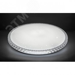 Светильник светодиодный ДБО-36w круглый матовый с эффектом Звездного неба регулировкой цветовой температуры 3000-6500К светового потока max 2900Лм и режима освещенности с пультом управления и таймером выключения