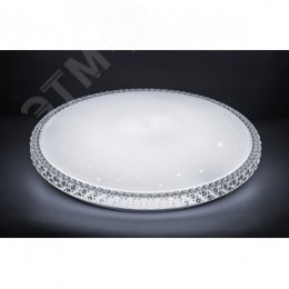 Светильник светодиодный ДБО-36w круглый матовый с эффектом Звездного неба регулировкой цветовой температуры 3000-6500К светового потока max 2900Лм и режима освещенности с пультом управления и таймером выключения