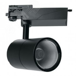 Светильник светодиодный трековый на шинопровод ДПО-20w 4000К 1800Лм черный