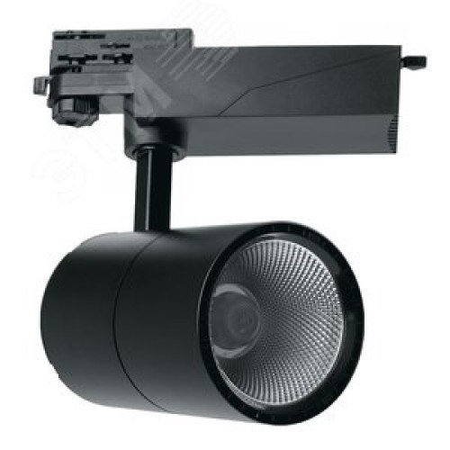 Светильник светодиодный трековый на шинопровод ДПО-30w 4000К 2700Лм черный