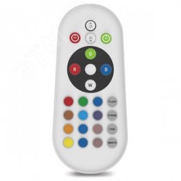 Прожектор светодиодный ДО-50w RGB с пультом дистанционного управления IP65