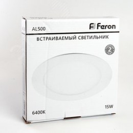 Светильник светодиодный ДВО-15w 6400К 1050Лм slim белый