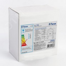 Прожектор светодиодный ДО-30w переносной 6400K 2700 Лм IP65