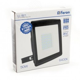 Прожектор светодиодный ДО-50w 6400К 4000 Лм IP65 черный