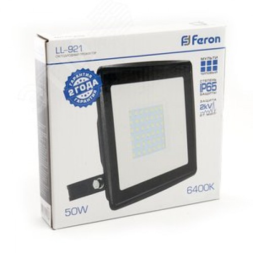 Прожектор светодиодный ДО-50w 6400К 4000 Лм IP65 черный