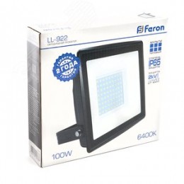 Прожектор светодиодный ДО-100w 6400К 9500 Лм IP65 черный