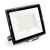 Прожектор светодиодный ДО-150w 6400К 14250 Лм IP65 черный