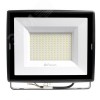 Прожектор светодиодный ДО-150w 6400К 14250 Лм IP65 черный