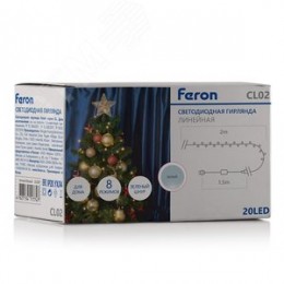 Гирлянда линейная LED 5000K 2 м