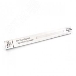 Светильник светодиодный ДПО-18вт 4000К призма металл (аналог ЛПО-2х18)