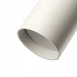 Светильник трековый на шинопровод ДПО GU10 без лампы IP40 белый