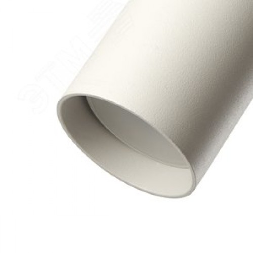 Светильник трековый на шинопровод ДПО GU10 без лампы IP40 белый