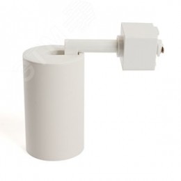 Светильник трековый на шинопровод ДПО GU10 без лампы IP40 белый