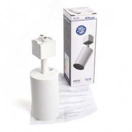 Светильник трековый на шинопровод ДПО GU10 без лампы IP40 белый