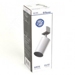 Светильник трековый на шинопровод ДПО GU10 без лампы IP40 белый