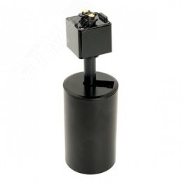 Светильник трековый на шинопровод ДПО GU10 без лампы IP40 черный