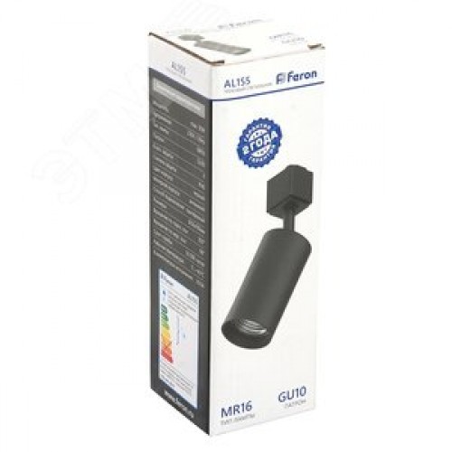 Светильник трековый на шинопровод ДПО GU10 без лампы IP40 черный