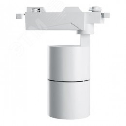 Светильник светодиодный трековый на шинопровод ДПО-30w 4000К 2400Лм белый