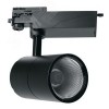 Светильник светодиодный трековый на шинопровод ДПО-30w 4000К 2700Лм черный