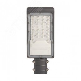 Светильник светодиодный уличный ДКУ-30вт 6400К IP65