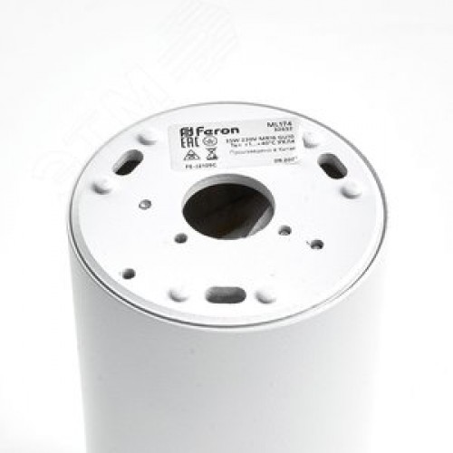 Светильник ДПО GU10 без лампы белый