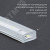 Лента светодиодная 11Вт/м 220В 6500К IP65 120LED/м LS705