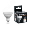 Лампа светодиодная LED 6вт 230в GU5.3 белый .PRO