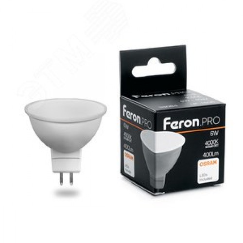 Лампа светодиодная LED 6вт 230в GU5.3 белый .PRO