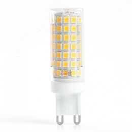 Лампа светодиодная LED 9вт 230в G9 дневной капсульная