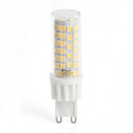 Лампа светодиодная LED 13вт 230в G9 белый капсульная