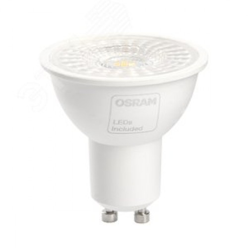 Лампа светодиодная LED 7вт 230в GU10 теплый с линзой 38 град .PRO