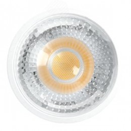 Лампа светодиодная LED 7вт 230в G5.3 теплый с линзой 38 град .PRO