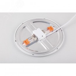 Светильник светодиодный ДВО-20w 6400К 1600Лм slim белый с регулируемым монтажным диаметром (до 210мм)