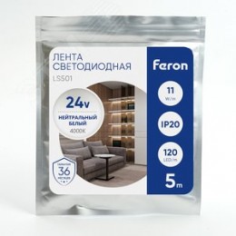 Лента светодиодная 11Вт/м 24В 4000К IP20 120LED/м LS501