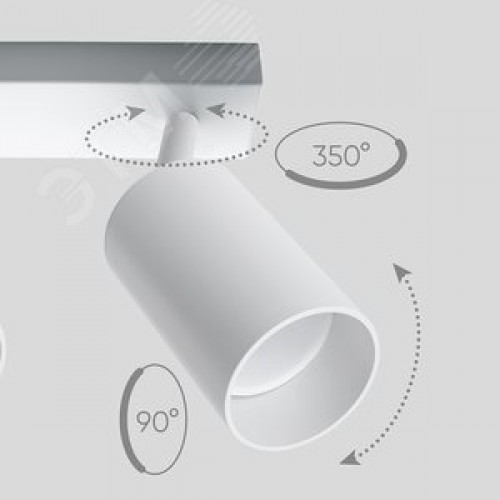 Светильник ДБО GU10 без лампы наклонный белый